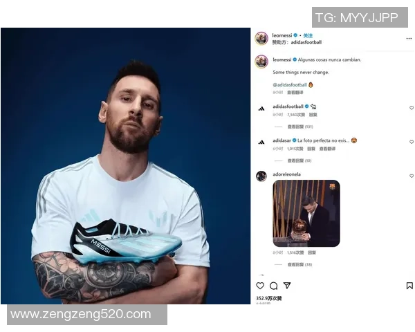 爱穿低帮足球鞋的球星们如何在赛场上发挥极致脚感与速度